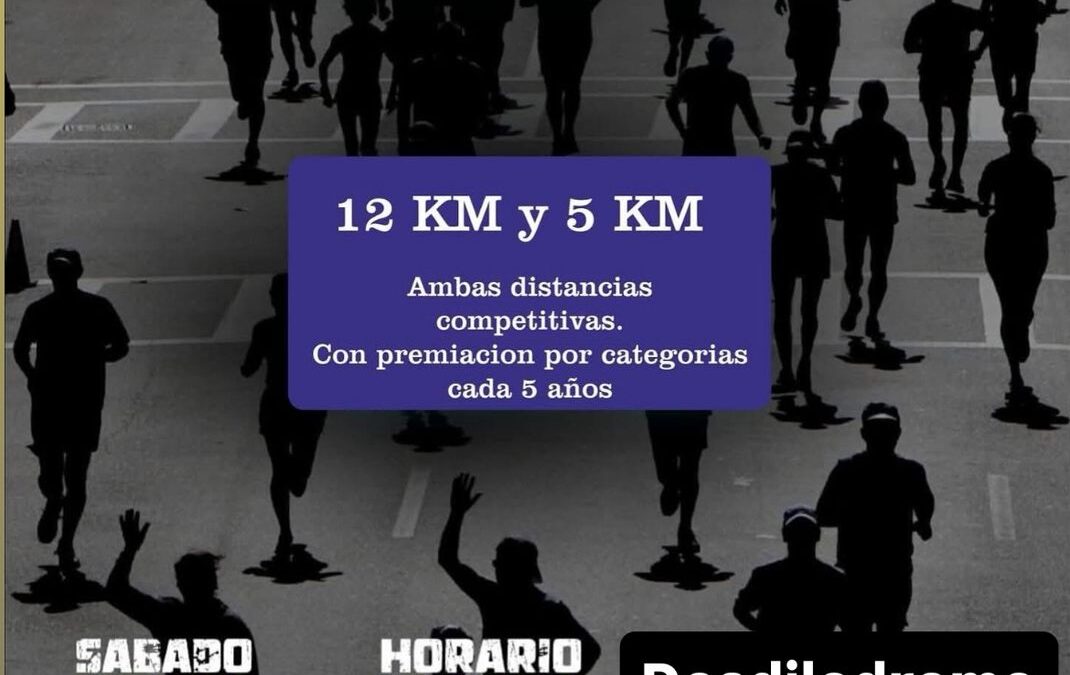 Maratón Nocturna y gran movimiento deportivo este fin de semana largo en FederaciónFederación se prepara para vivir una nueva edición de la Maratón Nocturna, que se realizará este sábado en el marco de la Fiesta de la Cerveza.