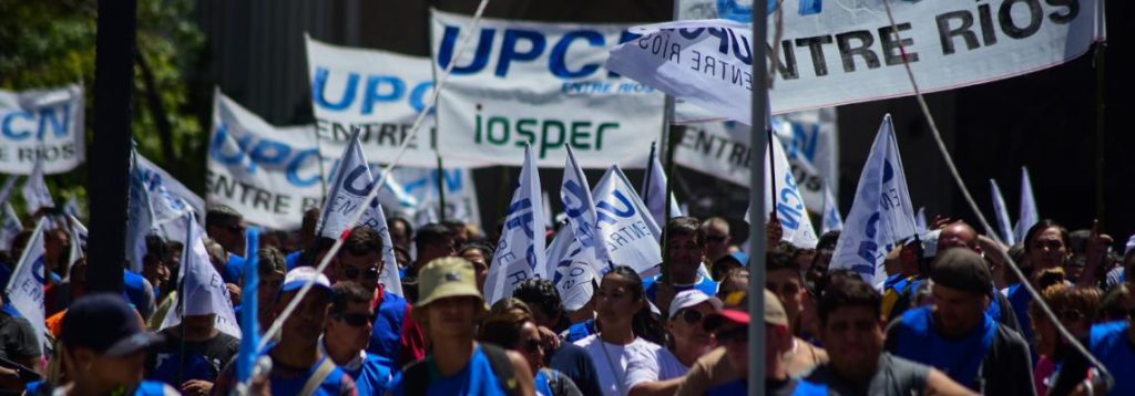 UPCN Entre Ríos rechaza de plano la reforma laboral y convoca a una masiva movilización para este jueves