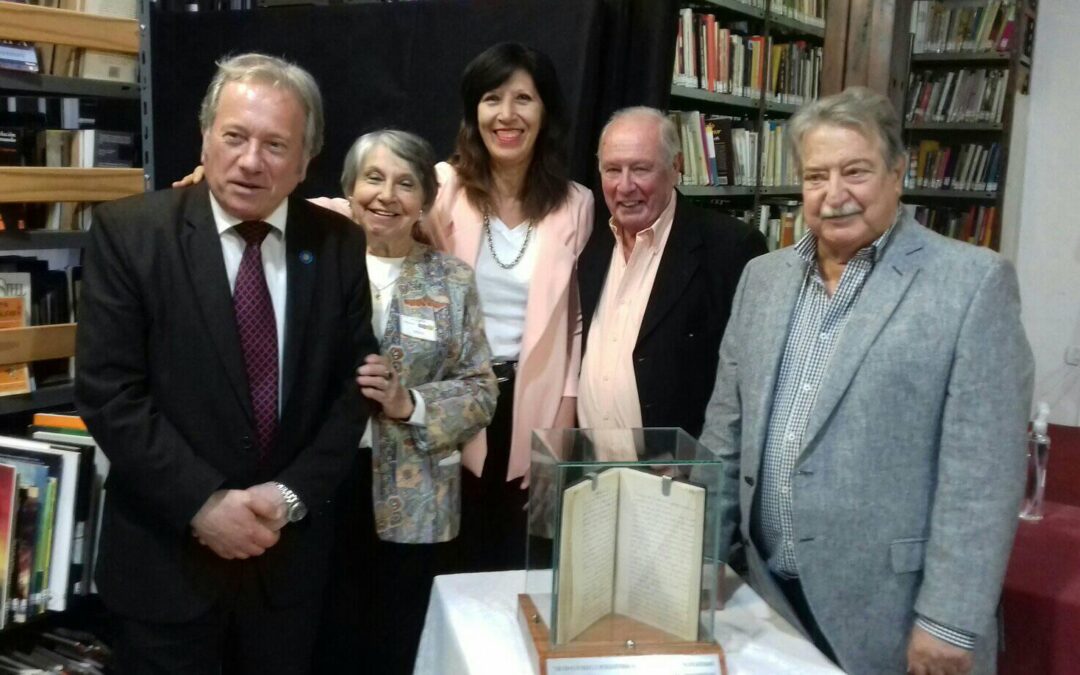 ACTA DE LA COMISIÓN QUE GESTIONÓ LA CONSTRUCCIÓN DE LA NUEVA CIUDAD ESTÁ PRESERVADA POR LA BIBLIOTECA RIVADAVIA