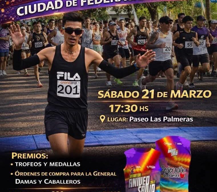 ¡Se viene la Maratón 47° Aniversario de Federación!